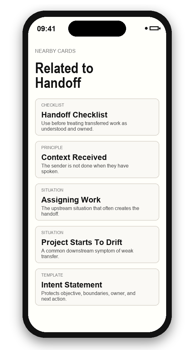 RDAC related cards screen