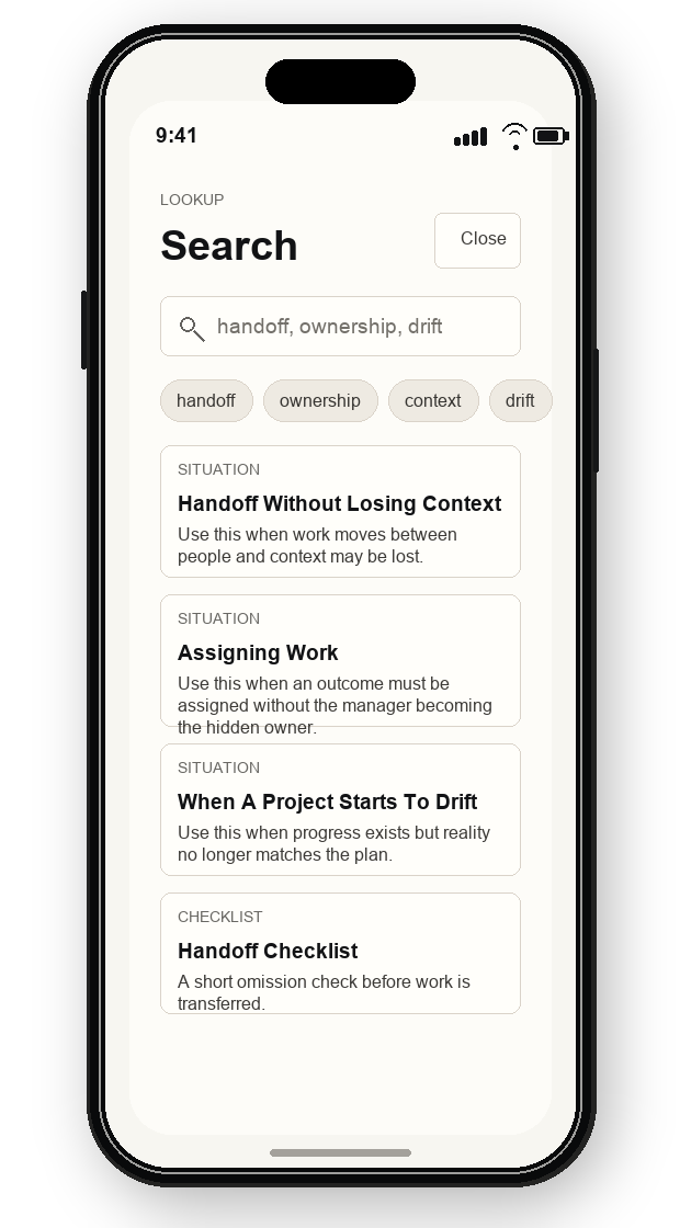RDAC search screen